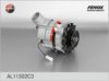 LADA 21213370101000 Alternator